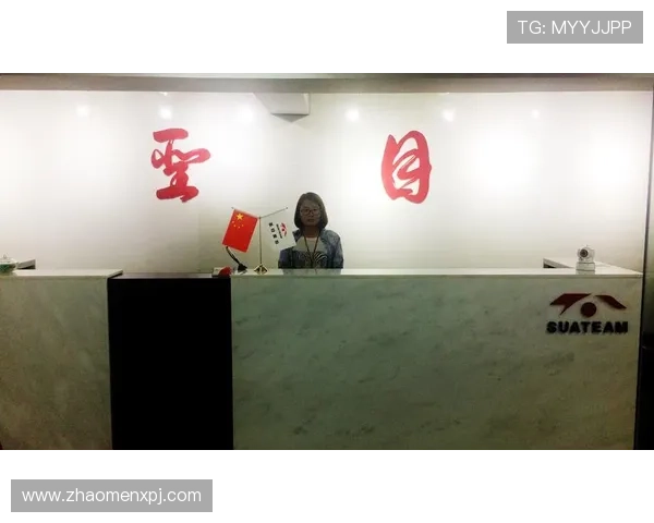 新葡京娱乐登陆安全保障措施,保障玩家资金与信息安全 新葡京娱乐登陆安全保障措施,保障玩家资金与信息安全