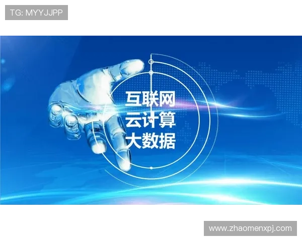 新.1葡京集团以科技创新驱动企业转型,打造智慧娱乐新生态 新.1葡京集团以科技创新驱动企业转型,打造智慧娱乐新生态