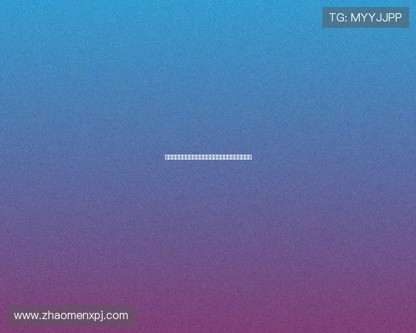 新葡京博彩官网专业技术保障,确保每一笔交易安全无忧 新葡京博彩官网专业技术保障,确保每一笔交易安全无忧