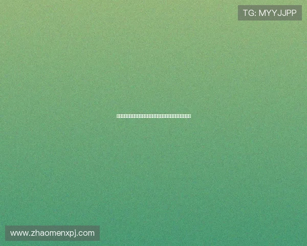 新葡京旗舰厅注册平台:注册后如何快速进行存款与提款操作指南