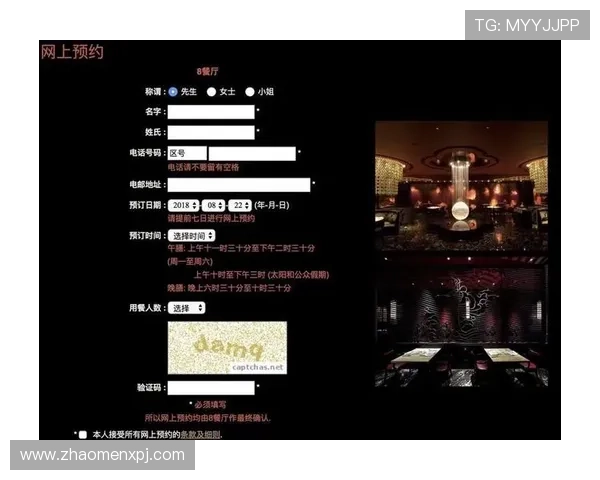 新葡京官网网页版安全可靠，保障玩家个人信息和资金安全的最佳平台选择
