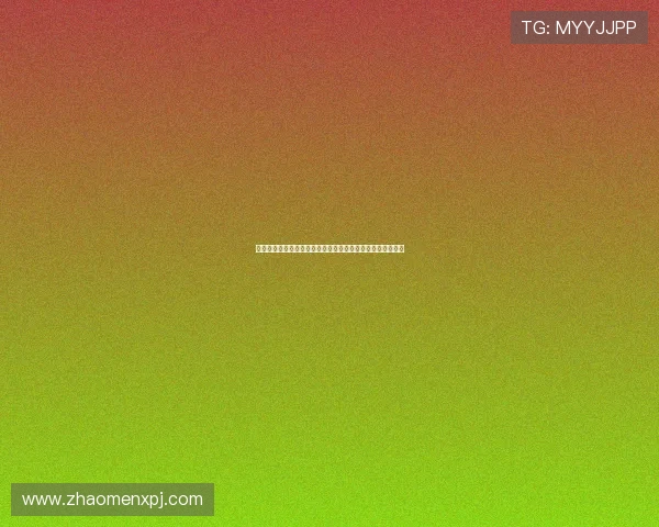 新葡京网站登录入口：多设备登录指南确保您的账户安全无忧