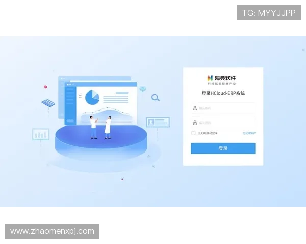 新葡萄娱乐城登录页面优化提升用户体验确保顺畅登录体验