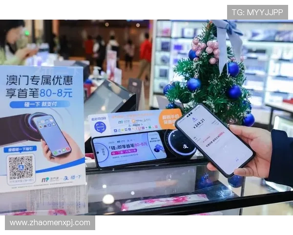 澳门新京登陆平台支持多种支付方式,方便快捷保障资金安全 澳门新京登陆平台支持多种支付方式,方便快捷保障资金安全