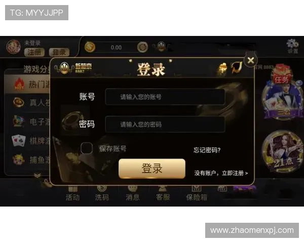 澳门新京网页版不断优化游戏内容,带来丰富多样的线上娱乐选择 澳门新京网页版不断优化游戏内容,带来丰富多样的线上娱乐选择