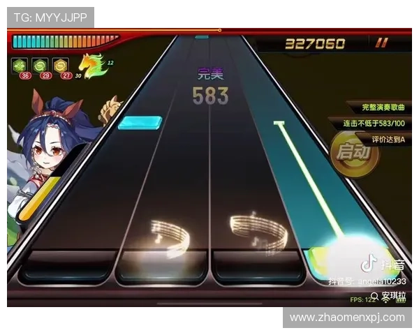 新普京在线娱乐官网游戏界面与操作体验优化，带来更加流畅便捷的游戏环境