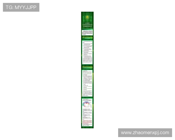 新普京足球官网网址最新入口,提供全面赛事资讯与在线投注服务 新普京足球官网网址最新入口,提供全面赛事资讯与在线投注服务