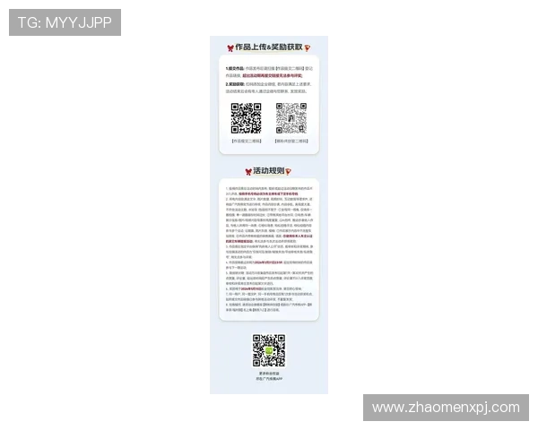 K8真人官方网址官方平台最新优惠政策,全面解析玩家如何获取更多福利与奖励 K8真人官方网址官方平台最新优惠政策,全面解析玩家如何获取更多福利与奖励