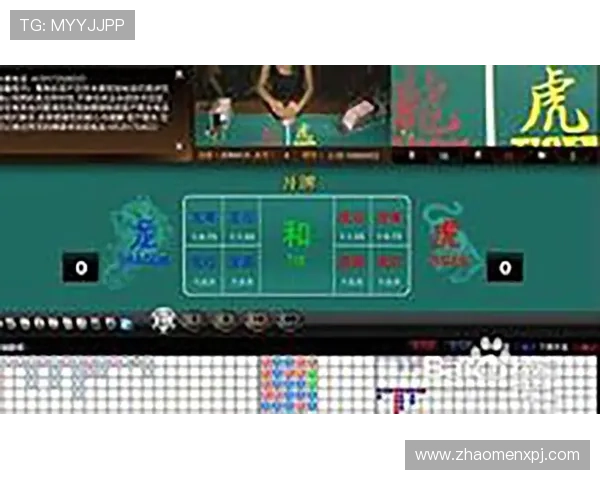 AG真人龙虎游戏中的赔率分析与策略建议提升你的盈利空间 AG真人龙虎游戏中的赔率分析与策略建议提升你的盈利空间