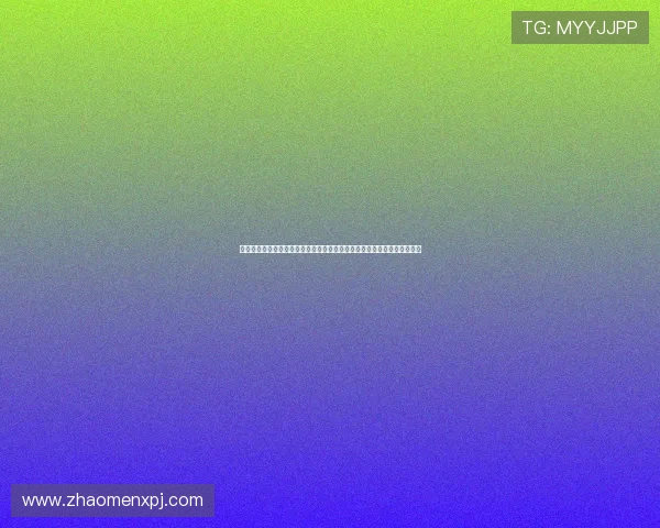 新葡京娱乐网址娱乐平台的安全保障措施全面解析保障玩家资金与信息安全 新葡京娱乐网址娱乐平台的安全保障措施全面解析保障玩家资金与信息安全