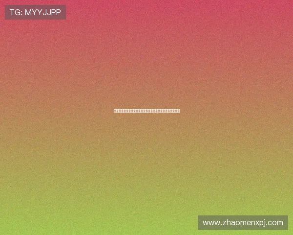 专业真人视讯网址登录线路解析，帮助玩家轻松应对登录难题