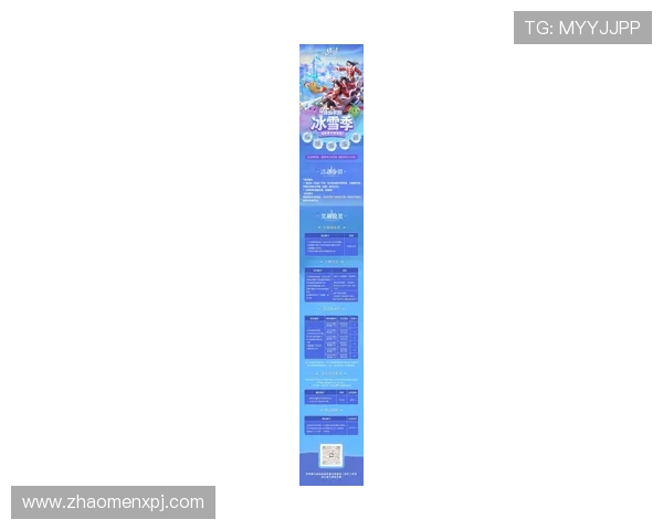 PA视讯大厅的最新优惠活动和奖励机制详解让玩家轻松赢取丰富奖励