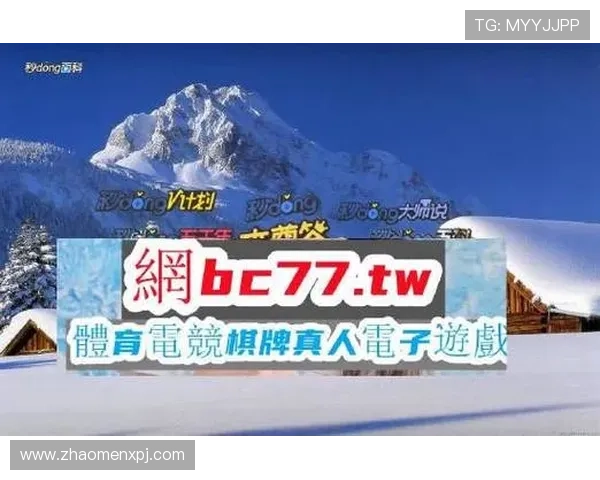 ob真人厅全站登录常见问题解答,解决登录难题确保每次游戏顺畅无忧 ob真人厅全站登录常见问题解答,解决登录难题确保每次游戏顺畅无忧