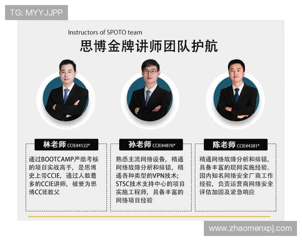 AG视讯安全网站的安全认证流程及其对玩家的重要意义