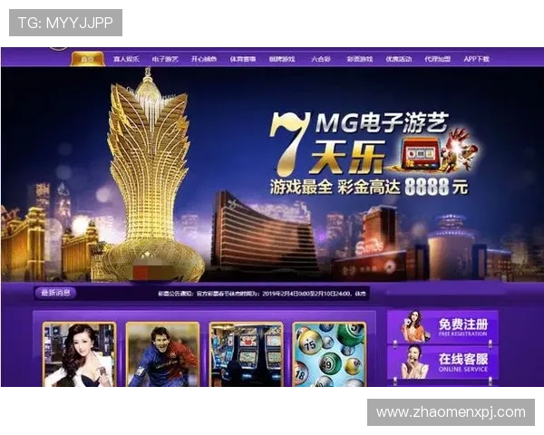 新葡京视频网站的付费方式与优惠活动，节省成本享受优质内容