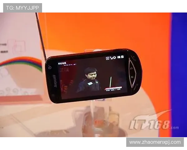 wm真人官方入口官方授权，确保每一位玩家都能享受公平公正的游戏环境