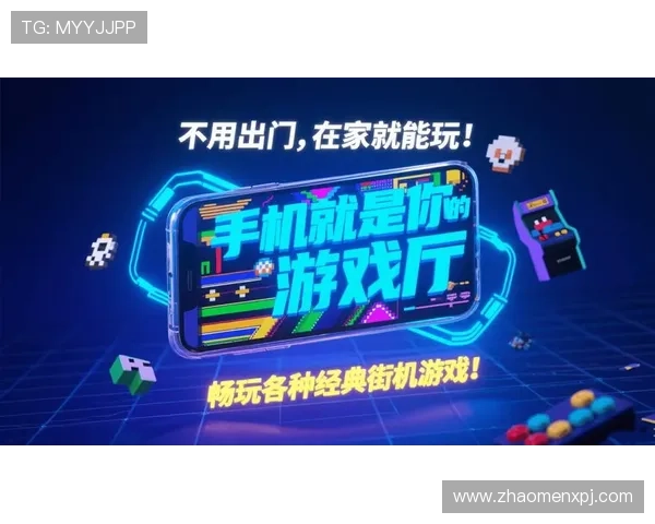 OG真人网站欢迎你,安全可靠的线上真人平台让你尽情畅玩无需担心风险 OG真人网站欢迎你,安全可靠的线上真人平台让你尽情畅玩无需担心风险