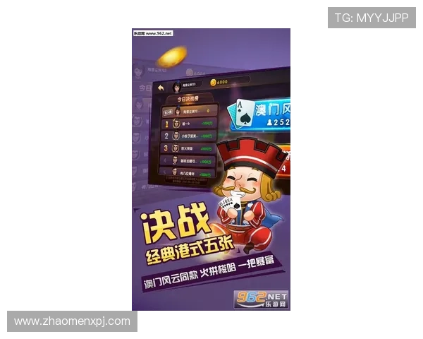 优质真人玩斗地主游戏下载平台，轻松开启真人对战模式