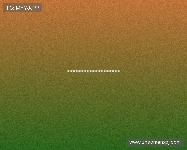 凯发真人官网入口安全登录步骤详解指导玩家轻松完成登录流程保障账户安全