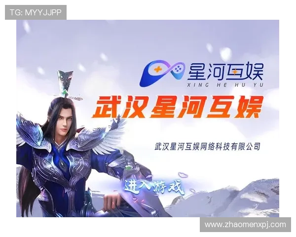 博乐真人官网网站首页提供专业的游戏策略与技巧分享，助力玩家获胜