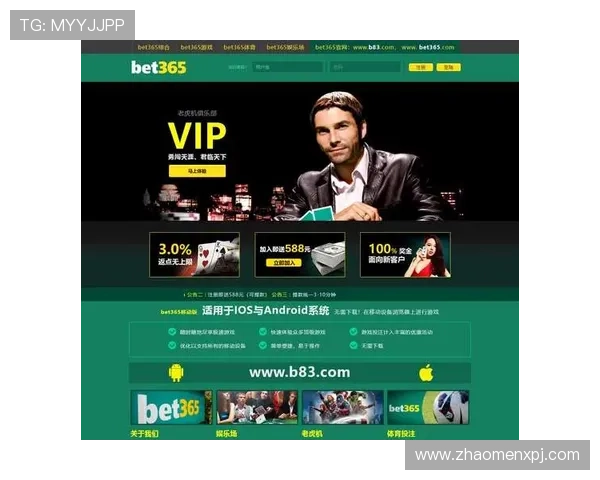 澳门新京网址安全可靠的登录入口，保障玩家个人信息与资金安全的详细介绍