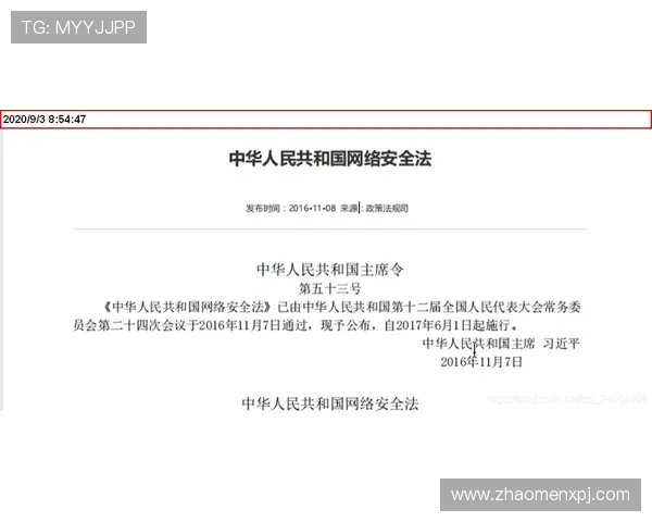 如何顺利完成欧宝真人会员注册流程，确保账号安全与注册成功的实用技巧