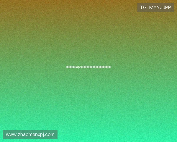 澳门新葡京官网app界面设计优化，操作更流畅用户体验大幅提升