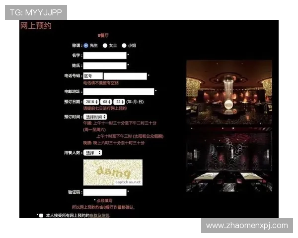 澳门新葡京登陆客服支持全天在线，及时解决玩家各种疑问与问题