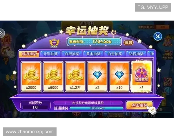 澳门棋牌官网平台最新上线优惠活动，助你轻松赢取丰厚奖励与奖金