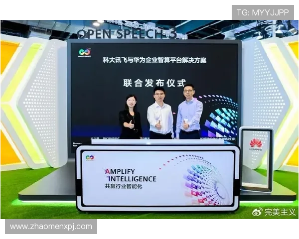 欧博真人入口助力玩家轻松登录享受专业化的真人荷官互动体验