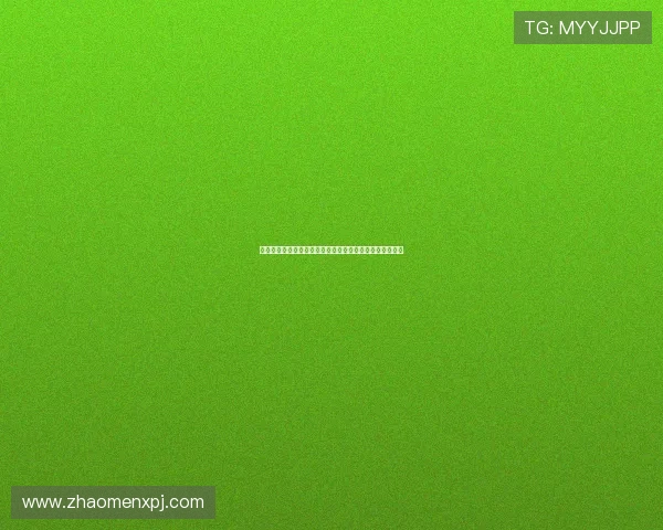 澳门葡京线上开户最新优惠政策全面介绍助你享受更多福利