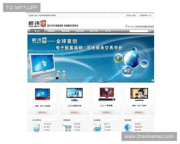 深入了解AG视讯网游的游戏社区与互动功能，打造属于你的专属游戏交流平台