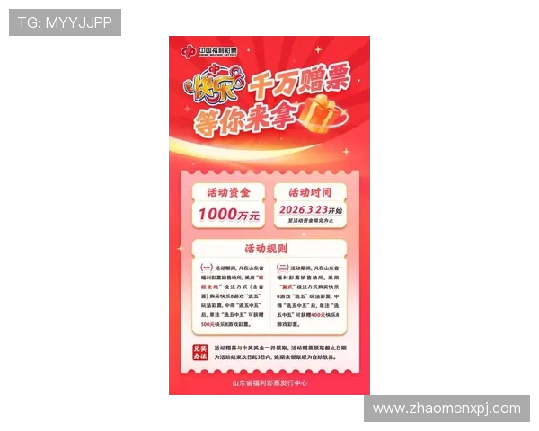 澳门K8真人在线赌场最新优惠活动,丰富奖励让你尽享高品质娱乐体验 澳门K8真人在线赌场最新优惠活动,丰富奖励让你尽享高品质娱乐体验