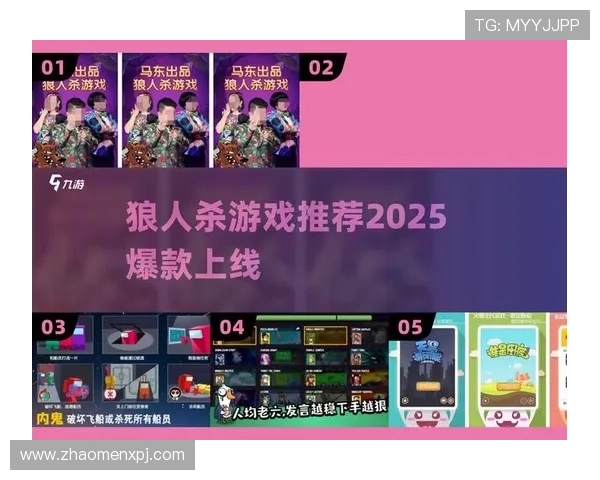 爱游戏真人登录官方渠道推荐，确保玩家使用正规平台享受优质游戏服务