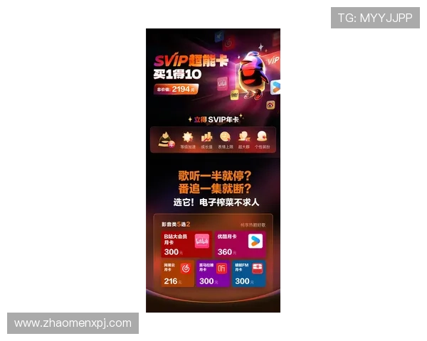 澳门赌场贵宾厅的会员制度与积分奖励机制,提升尊贵体验的价值感 澳门赌场贵宾厅的会员制度与积分奖励机制,提升尊贵体验的价值感