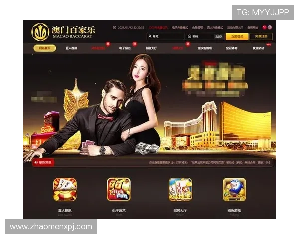 百家乐官方网址有哪些实用技巧，助你在游戏中轻松获胜实现财富增值