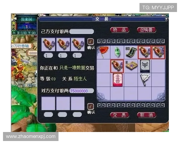 百家乐的神：揭秘顶级玩家的制胜秘诀与实战技巧