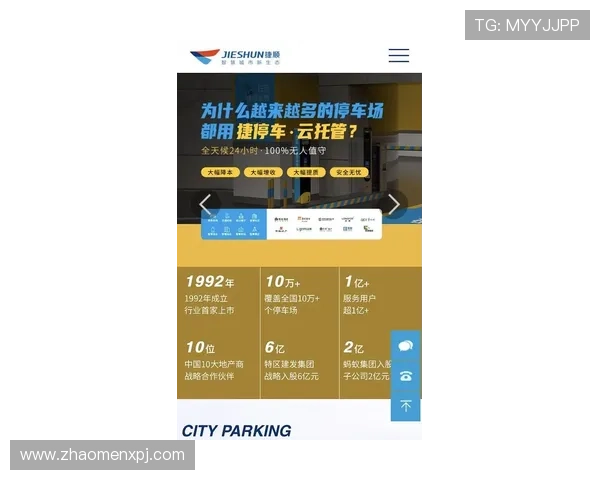 百家乐网页版多平台兼容支持，手机电脑都能畅玩无障碍体验
