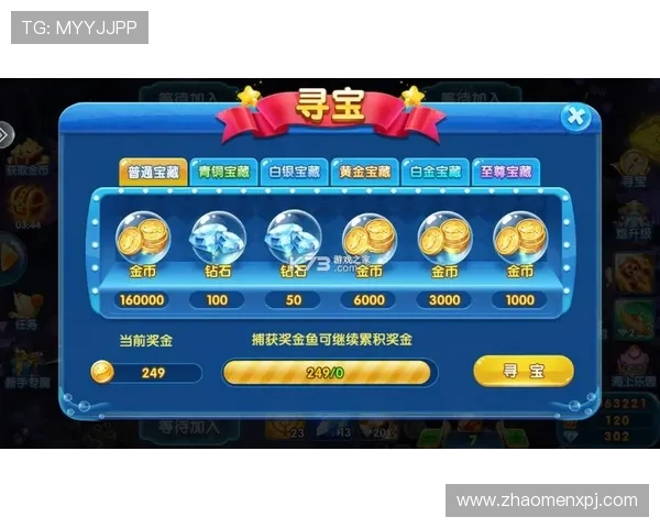 葡京娱乐场官网网页版玩法攻略，提升你的游戏技巧赢取更多丰厚奖励