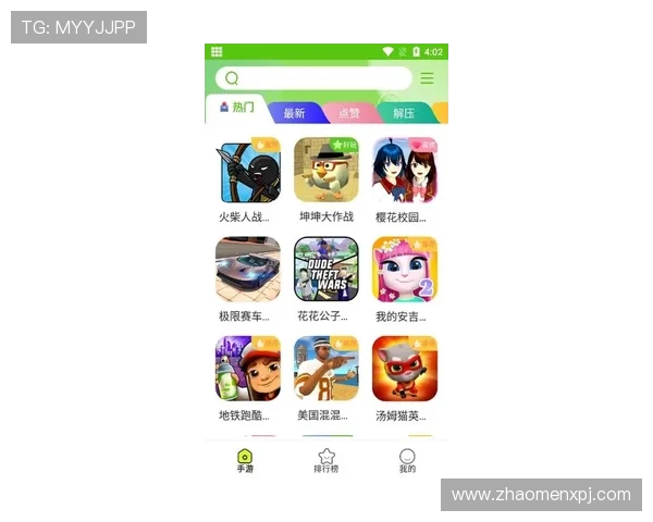 4001澳门百老汇app最新版本下载安装方法,帮助玩家快速更新游戏享受丰富娱乐内容 4001澳门百老汇app最新版本下载安装方法,帮助玩家快速更新游戏享受丰富娱乐内容