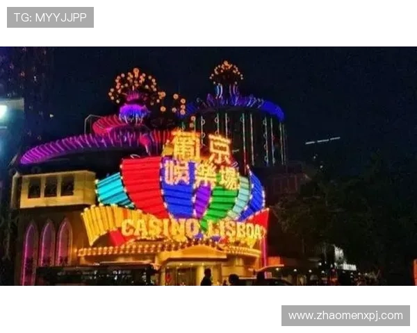 上葡京娱乐场安全保障措施详解保障玩家资金与信息安全