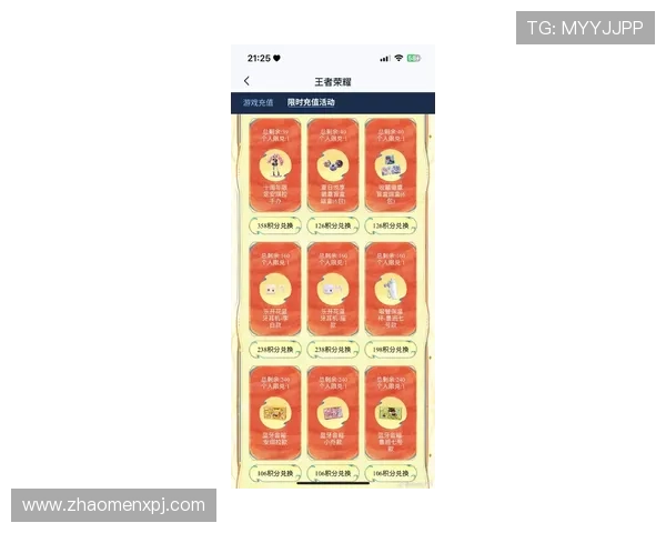 AG真人充值优惠活动最新资讯及实用技巧分享助你轻松获利 AG真人充值优惠活动最新资讯及实用技巧分享助你轻松获利