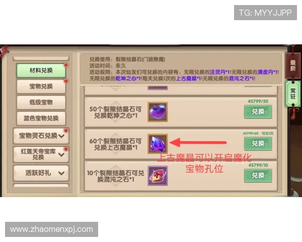 365真人游戏的特色玩法与常见问题解答全方位指南 365真人游戏的特色玩法与常见问题解答全方位指南