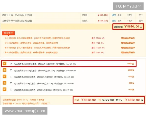 ag视讯游戏怎么样最新优惠活动与注册流程详解 ag视讯游戏怎么样最新优惠活动与注册流程详解