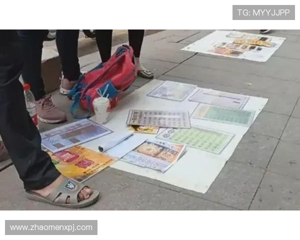 六合彩网娱乐平台最新资讯与玩法攻略全面解析助你轻松掌握中奖技巧