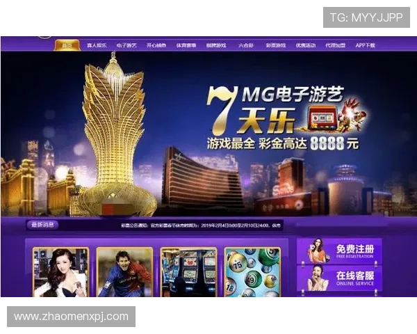 新葡京娱乐城官网最新优惠活动与丰富的游戏选择全面介绍 新葡京娱乐城官网最新优惠活动与丰富的游戏选择全面介绍