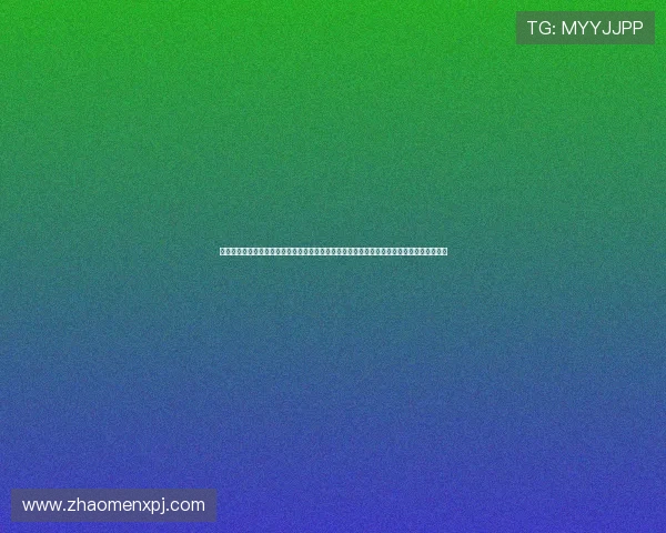 安全可靠的真人视讯旗舰厅客户端，保障你的资金和个人信息安全，尽情享受高品质游戏体验