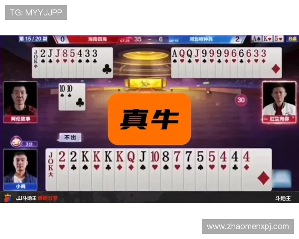 揭秘ag视讯最稳打法的核心技巧，打造长久稳定盈利的游戏策略方案