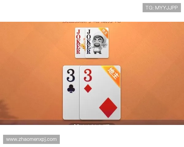 欢乐真人斗地主每日签到送豪礼，丰富的奖励系统助你轻松升级赢取更多金币