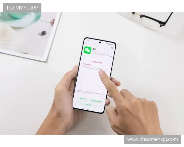 瓦力视讯app安全性分析与隐私保护措施保障用户信息安全